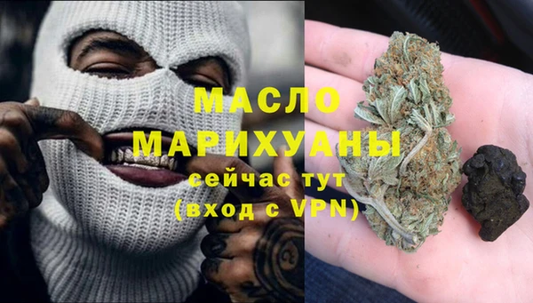 марки lsd Баксан