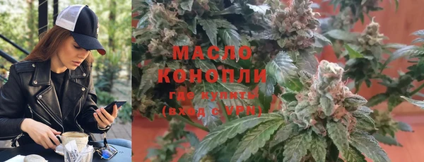 марки lsd Баксан